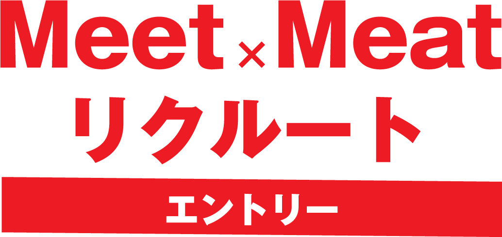 Meet×Meat